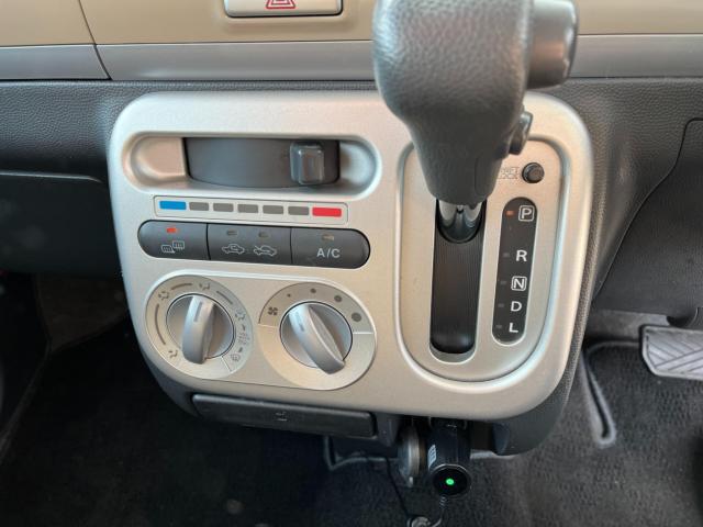 アルトラパン（新潟県新潟市西区）画像22