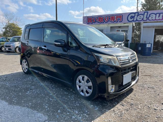 ムーヴカスタム（新潟県新潟市西区）画像21