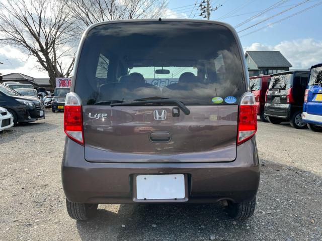 ライフ（新潟県新潟市西区）