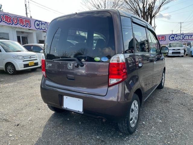 ライフ（新潟県新潟市西区）