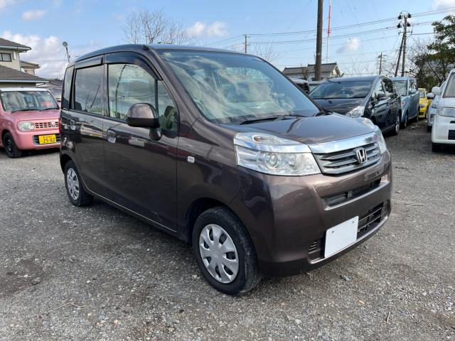 ライフ（新潟県新潟市西区）