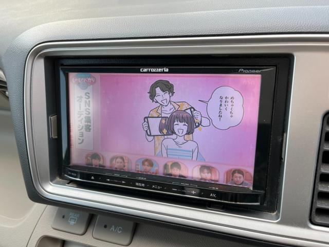 ライフ（新潟県新潟市西区）