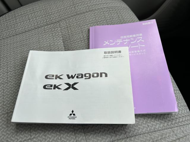 eKワゴン（新潟県新潟市西蒲区）