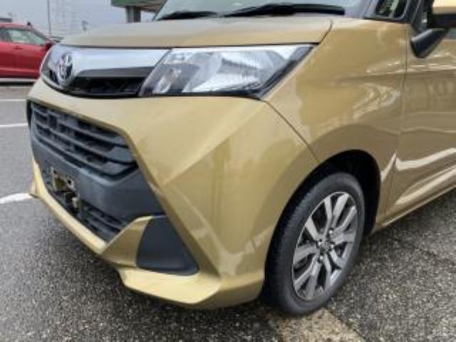 タンク（新潟県新潟市西蒲区）