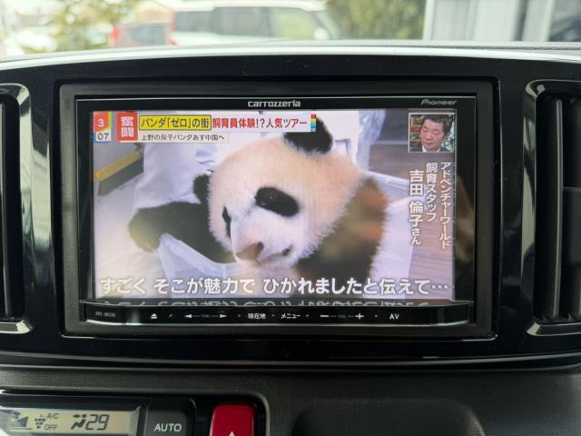 N_ONE（新潟県新潟市西区）