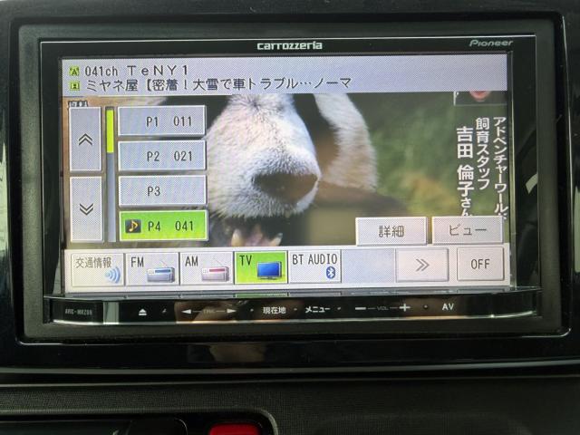 N_ONE（新潟県新潟市西区）