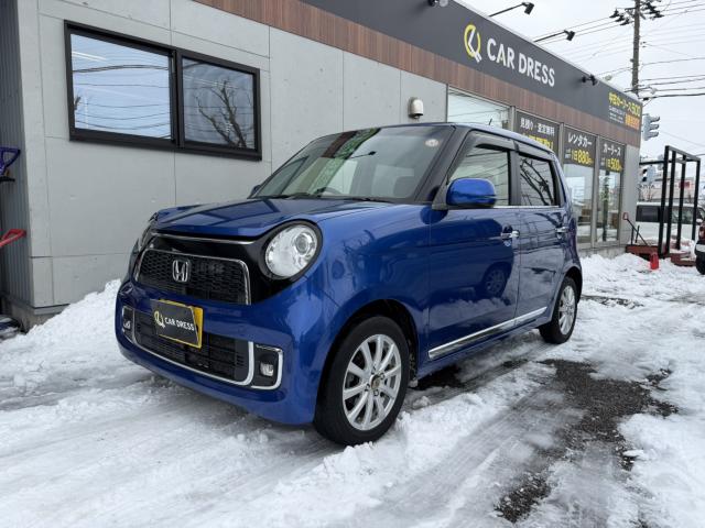 N_ONE（新潟県新潟市西区）