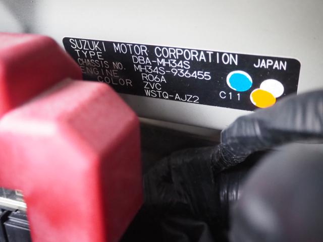 ワゴンＲスティングレー（新潟県新潟市西区）画像75