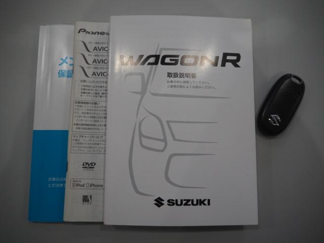 ワゴンＲスティングレー（新潟県新潟市西区）画像19