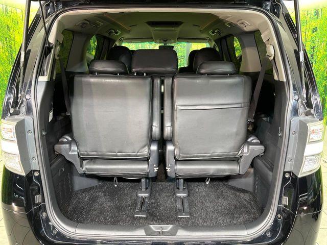 ヴェルファイア(新潟県新潟市東区)