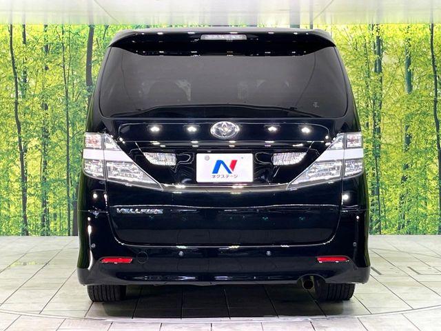 ヴェルファイア(新潟県新潟市東区)