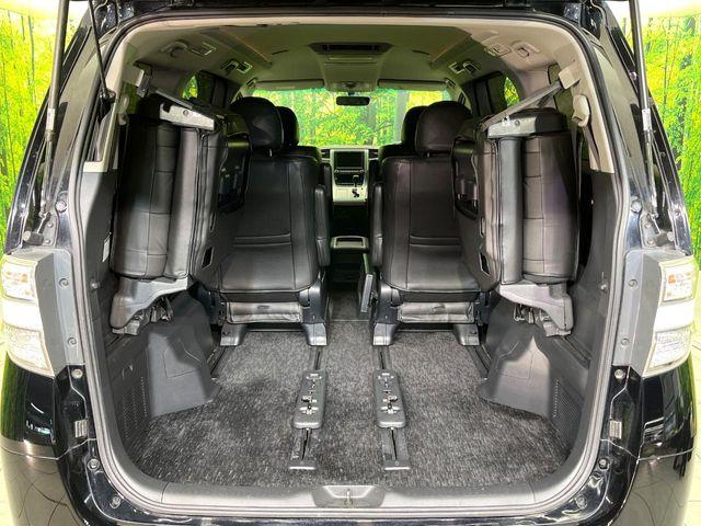 ヴェルファイア(新潟県新潟市東区)