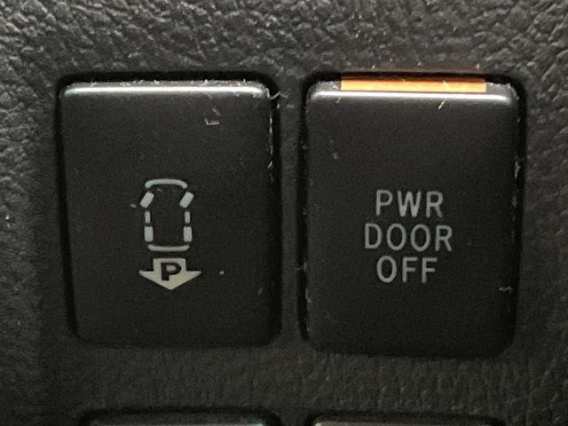 ヴェルファイア(新潟県新潟市東区)