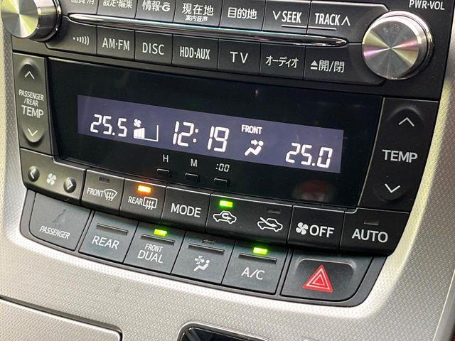 ヴェルファイア(新潟県新潟市東区)