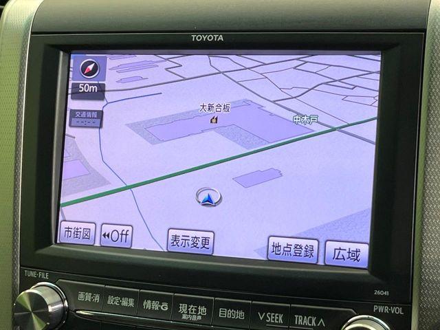 ヴェルファイア(新潟県新潟市東区)