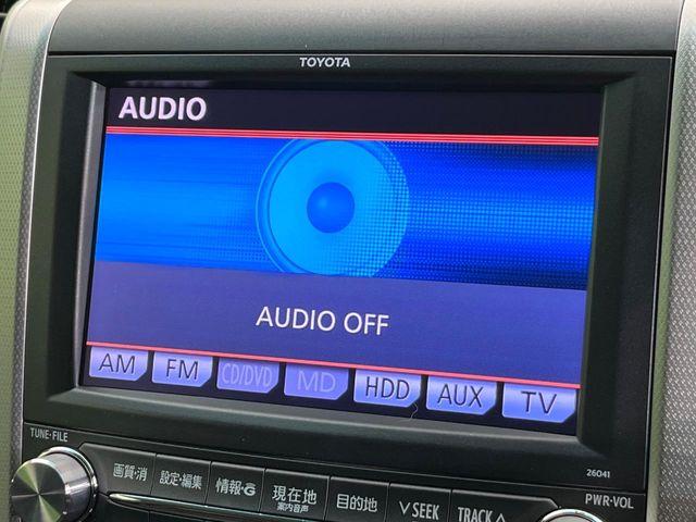 ヴェルファイア(新潟県新潟市東区)