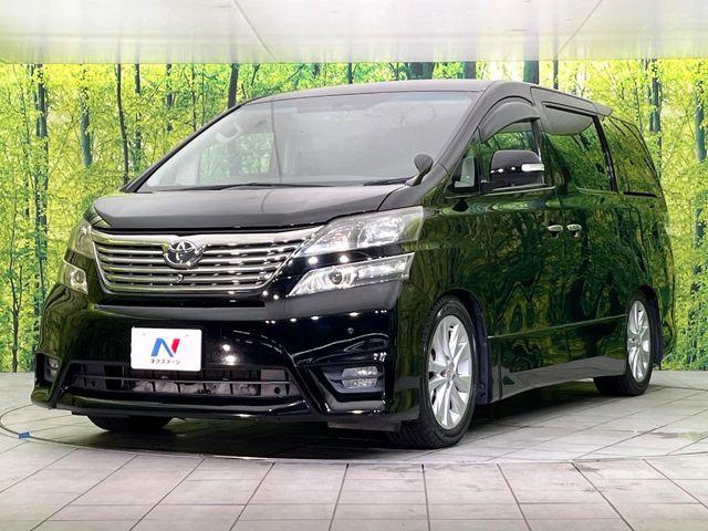 ヴェルファイア(新潟県新潟市東区)