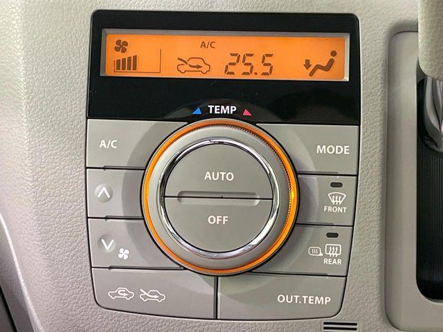 スペーシア（新潟県長岡市）