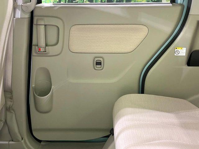 スペーシア（新潟県長岡市）