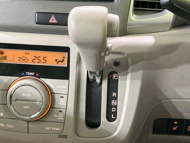 スペーシア（新潟県長岡市）