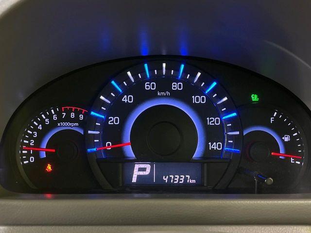 スペーシア（新潟県長岡市）