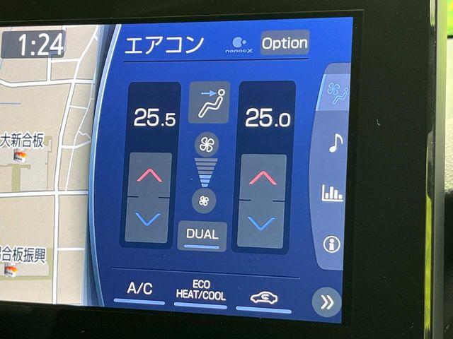 ハリアー（新潟県新潟市東区）画像43