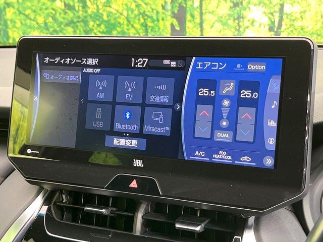 ハリアー（新潟県新潟市東区）画像48