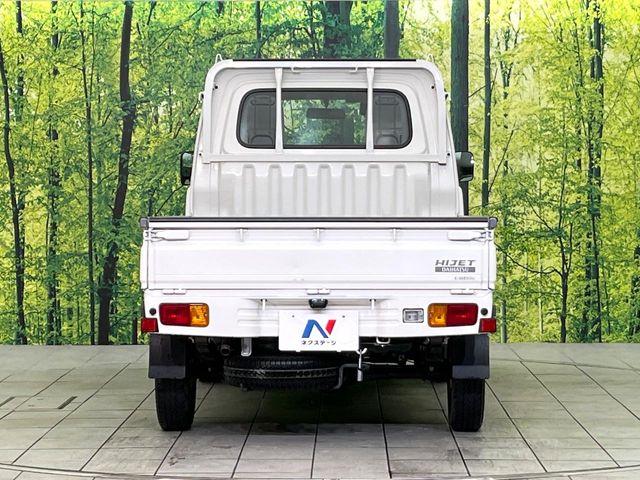ハイゼットトラック（新潟県新潟市東区）画像12