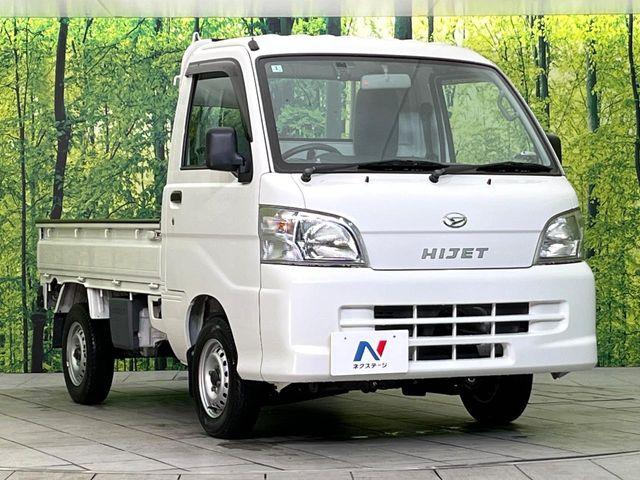 ハイゼットトラック（新潟県新潟市東区）画像13