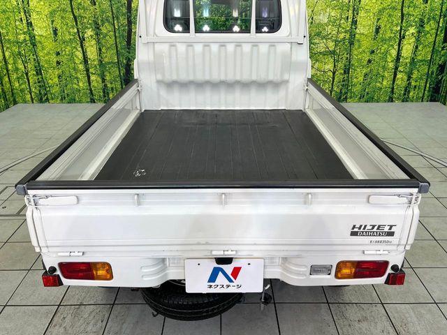 ハイゼットトラック（新潟県新潟市東区）画像36