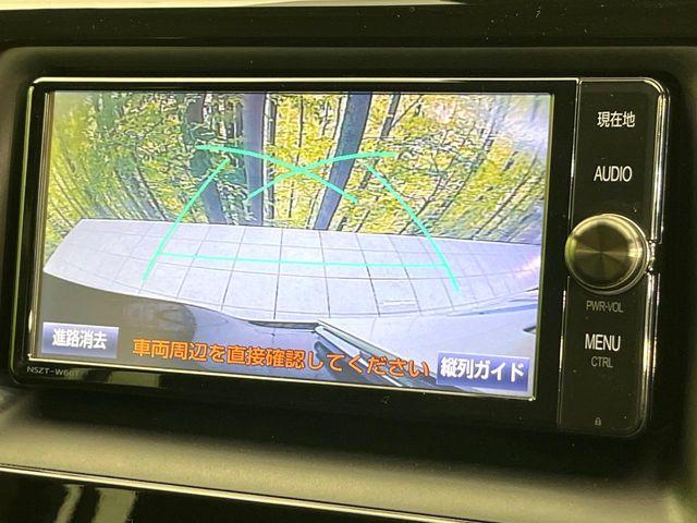 ヴォクシー（新潟県新潟市東区）