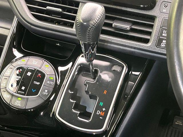 ヴォクシー（新潟県新潟市東区）