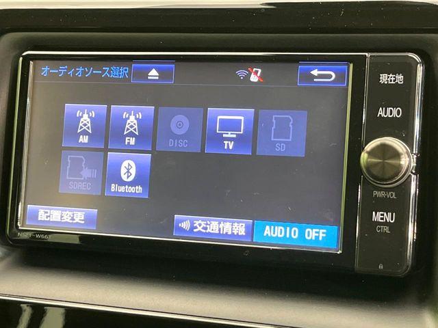 ヴォクシー（新潟県新潟市東区）