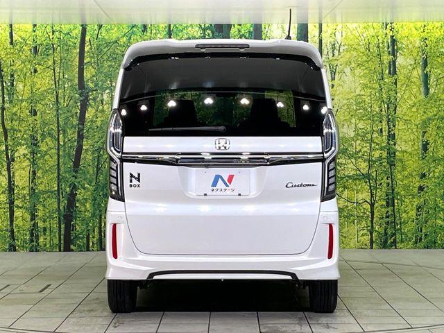 N_BOXカスタム(新潟県新潟市東区)