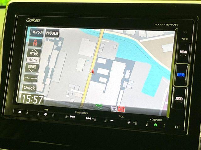 N_BOXカスタム(新潟県新潟市東区)