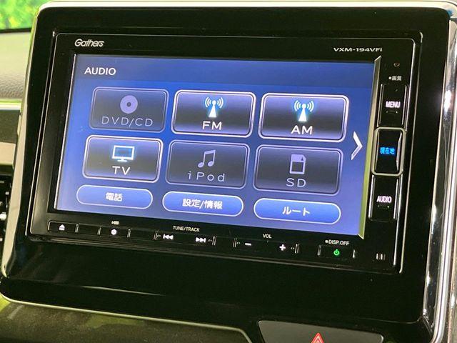 N_BOXカスタム(新潟県新潟市東区)