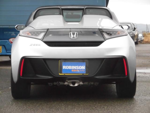 S660（新潟県新潟市秋葉区）画像3