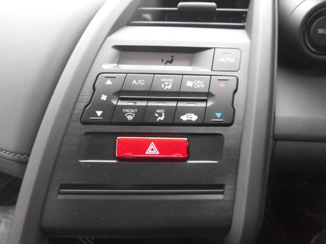 S660（新潟県新潟市秋葉区）画像10