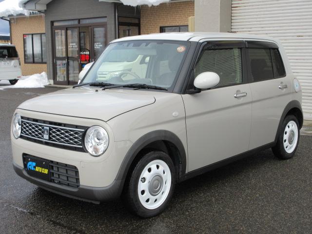 アルトラパン（新潟県柏崎市）