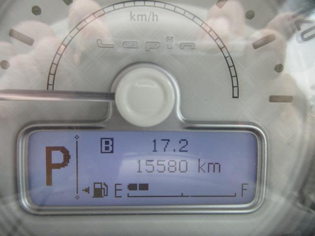 アルトラパン（新潟県柏崎市）画像9