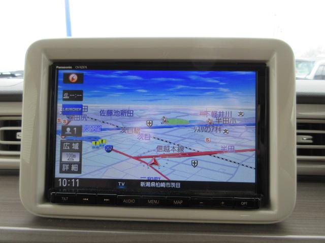 アルトラパン（新潟県柏崎市）画像11