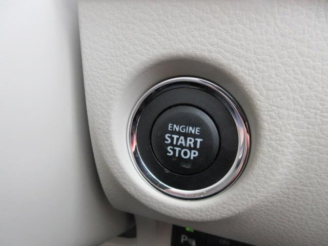 アルトラパン（新潟県柏崎市）画像12