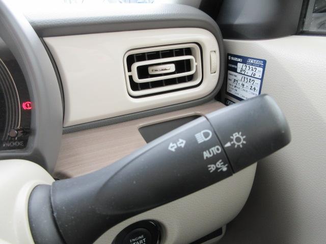 アルトラパン（新潟県柏崎市）画像14