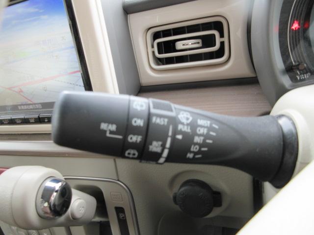 アルトラパン（新潟県柏崎市）画像15