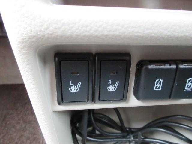 アルトラパン（新潟県柏崎市）画像20