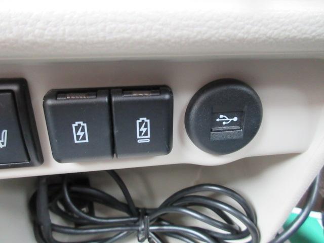 アルトラパン（新潟県柏崎市）画像21