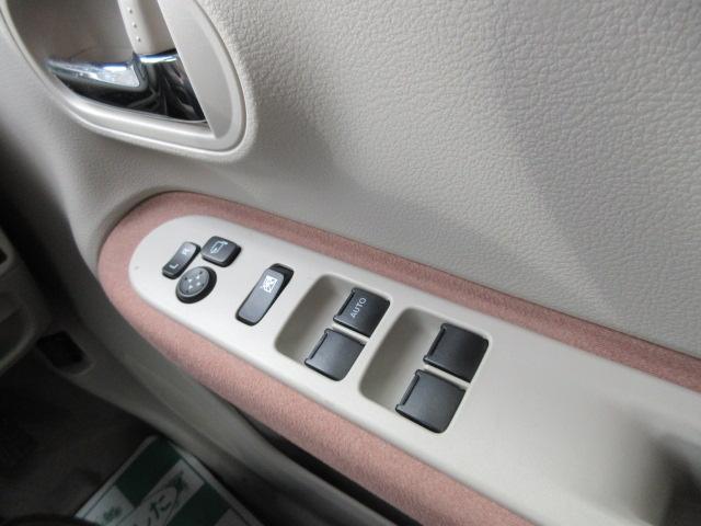 アルトラパン（新潟県柏崎市）画像24