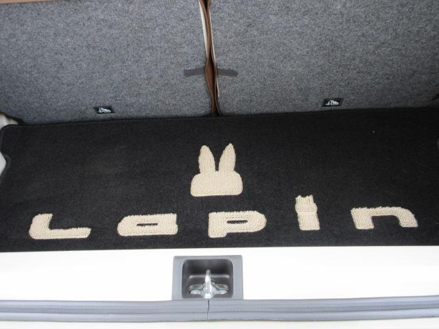 アルトラパン（新潟県柏崎市）画像30