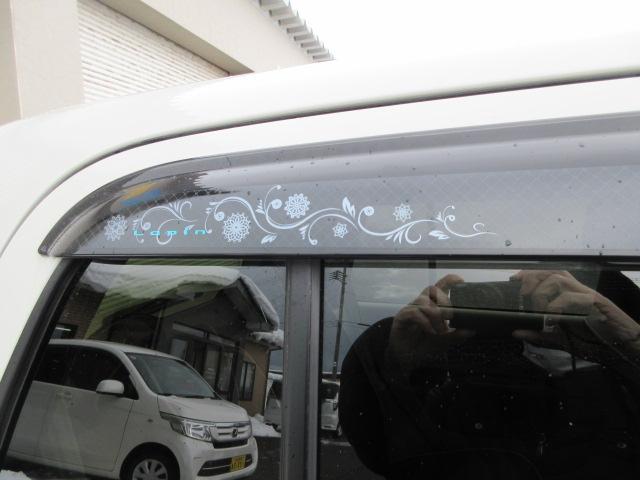 アルトラパン（新潟県柏崎市）画像31