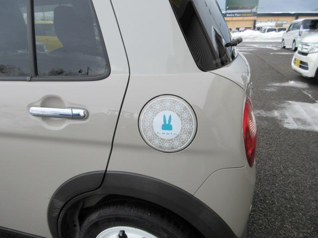 アルトラパン（新潟県柏崎市）画像32